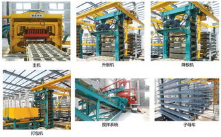 天津建虎廠家直供免燒磚機(jī)JH ZY2000A型 一站式了解生產(chǎn)廠家與價(jià)格