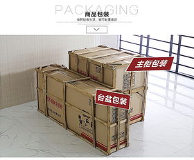 智選浴室柜洗衣柜，匠心打造理想衛(wèi)浴空間 | 家裝建材衛(wèi)浴產(chǎn)品詳情頁設(shè)計(jì)