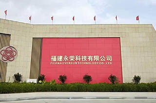 創(chuàng)新與傳承 浙江阿斯克建材在新型保溫材料領(lǐng)域的探索